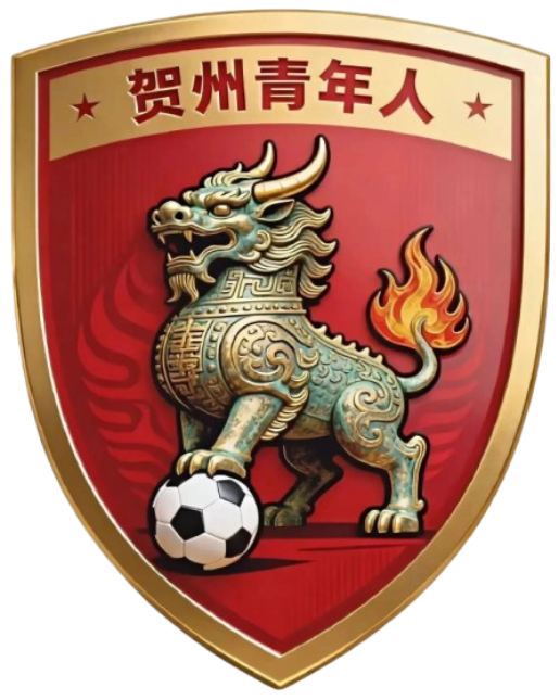 Hezhou Youth